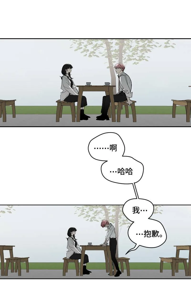 第14话36