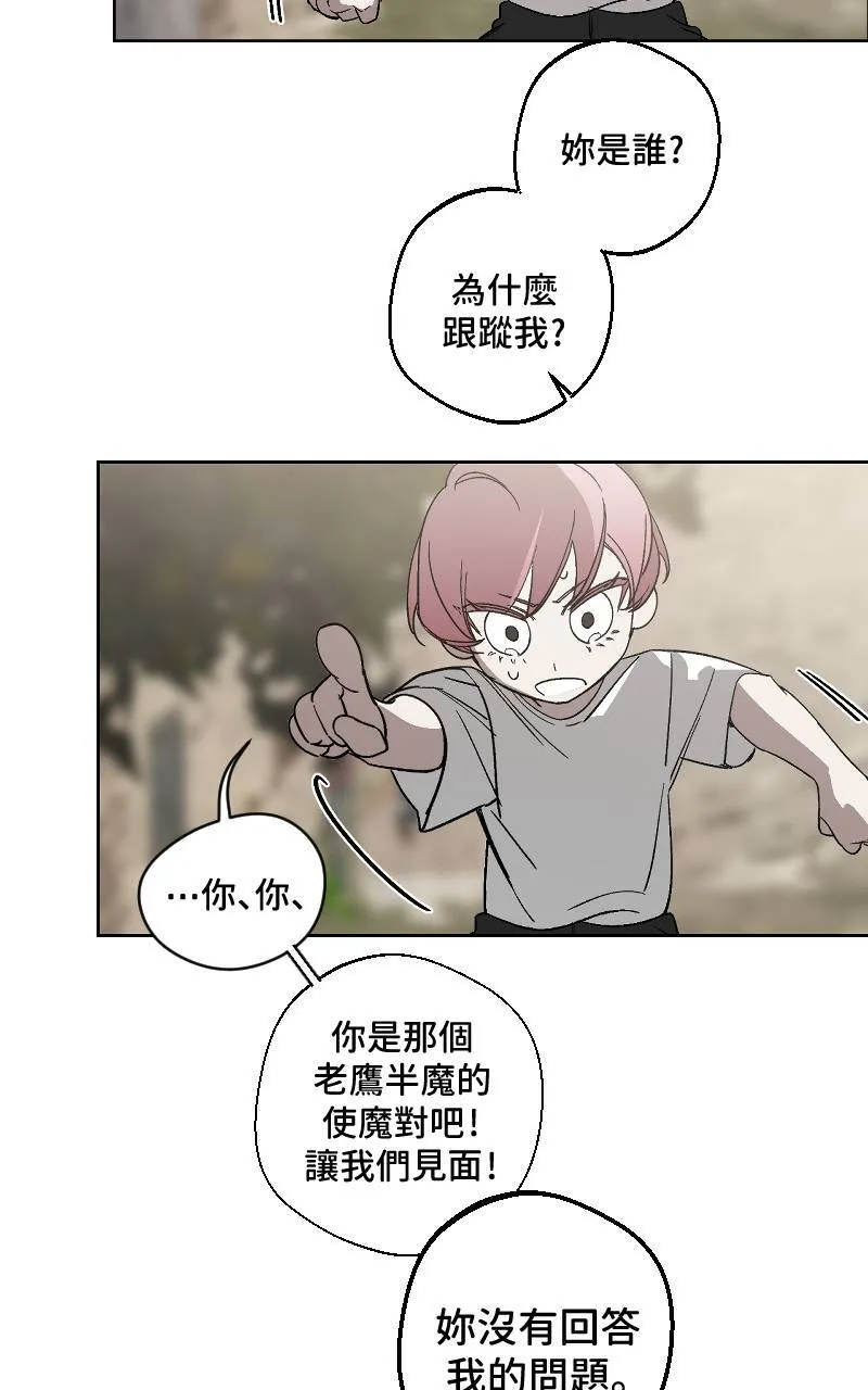 第19话59