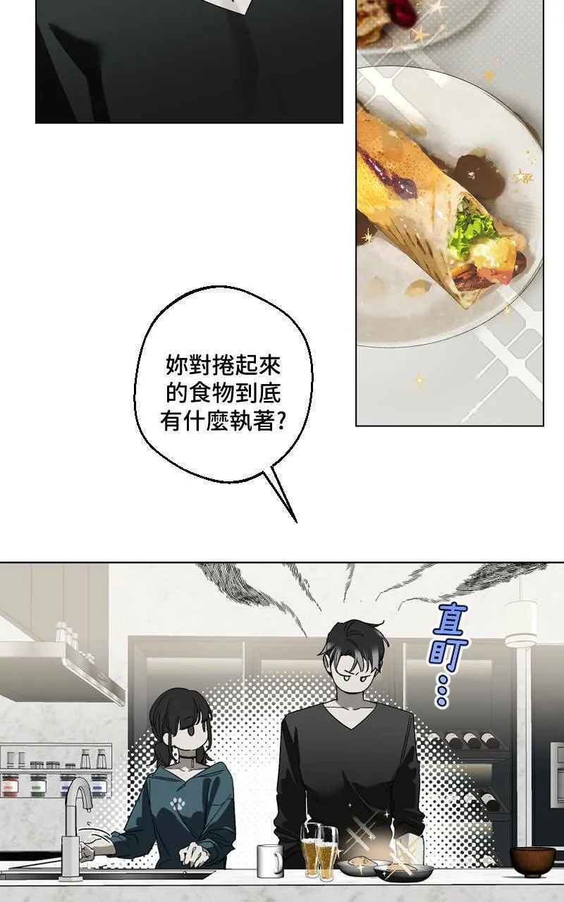 第12话20