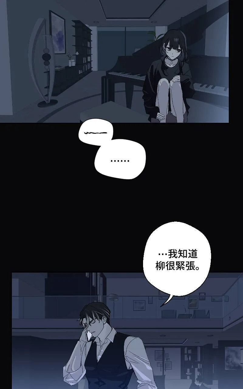 第21话4