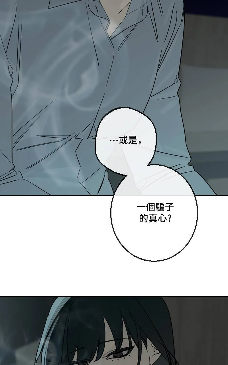 第34话34
