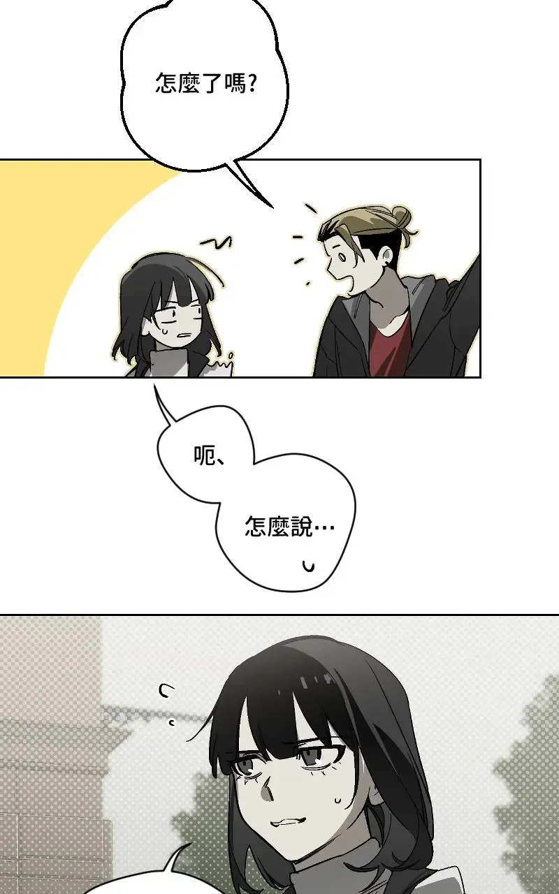 第45话27