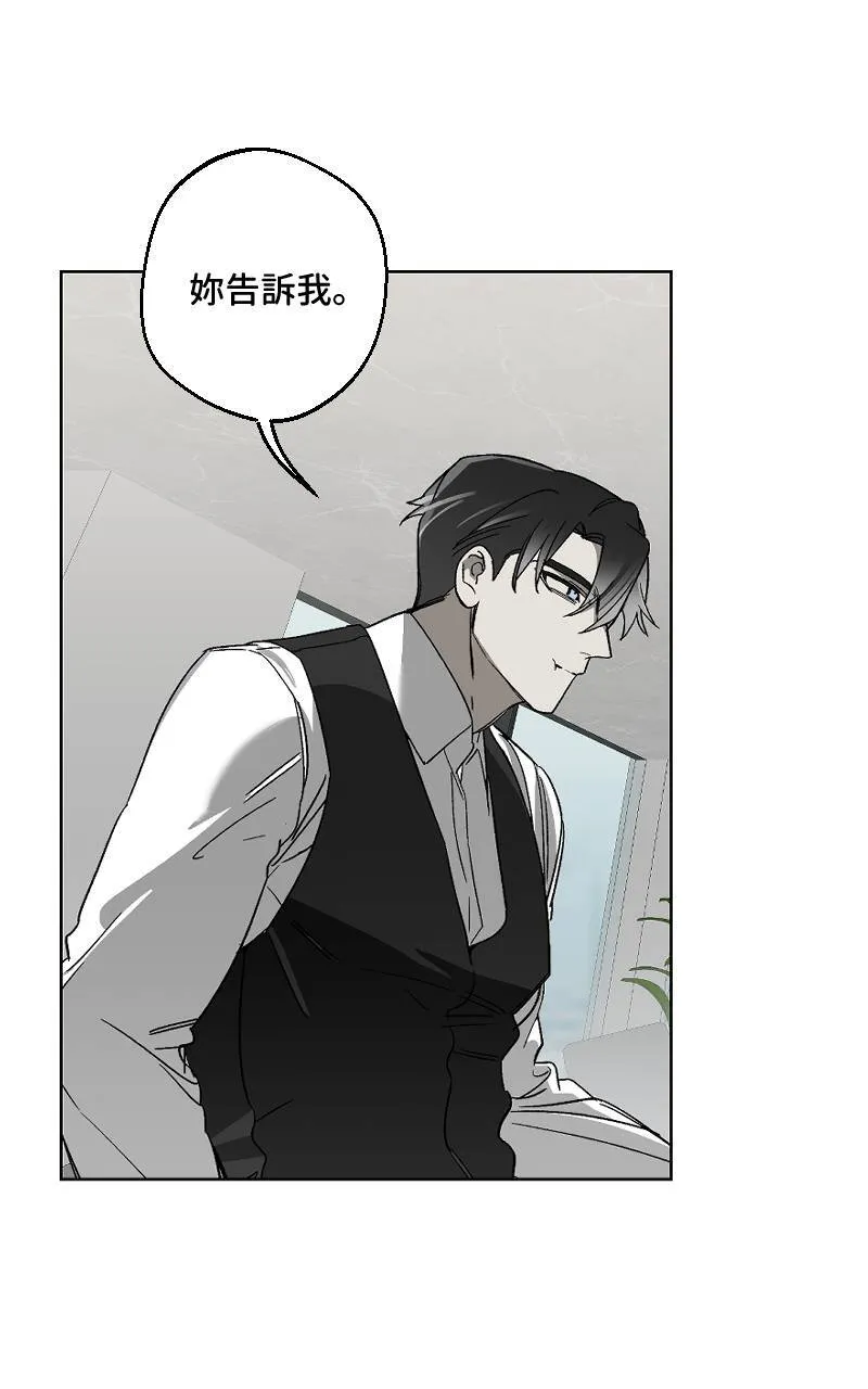 第25话26