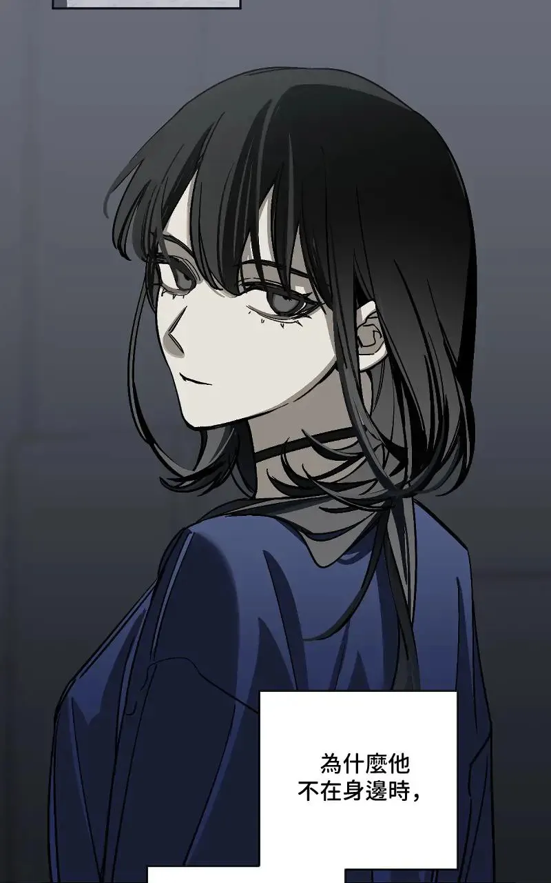第45话10