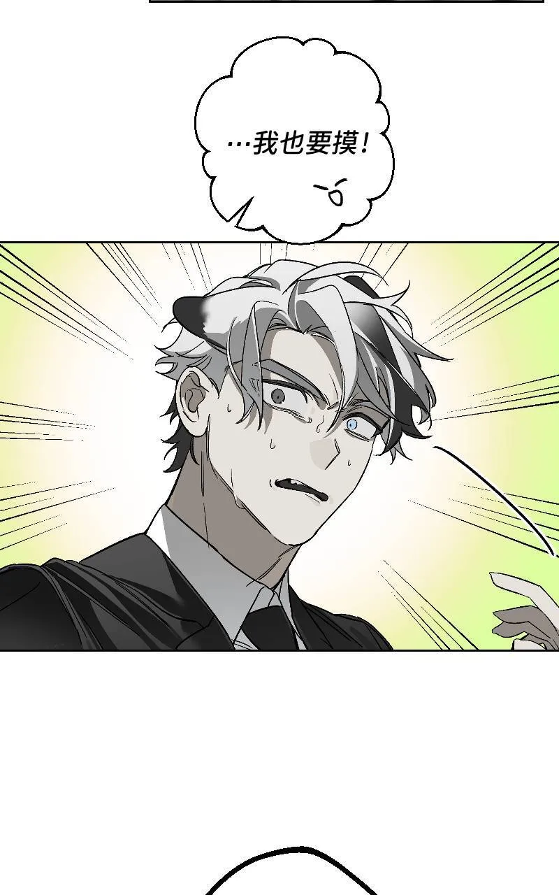 第25话9