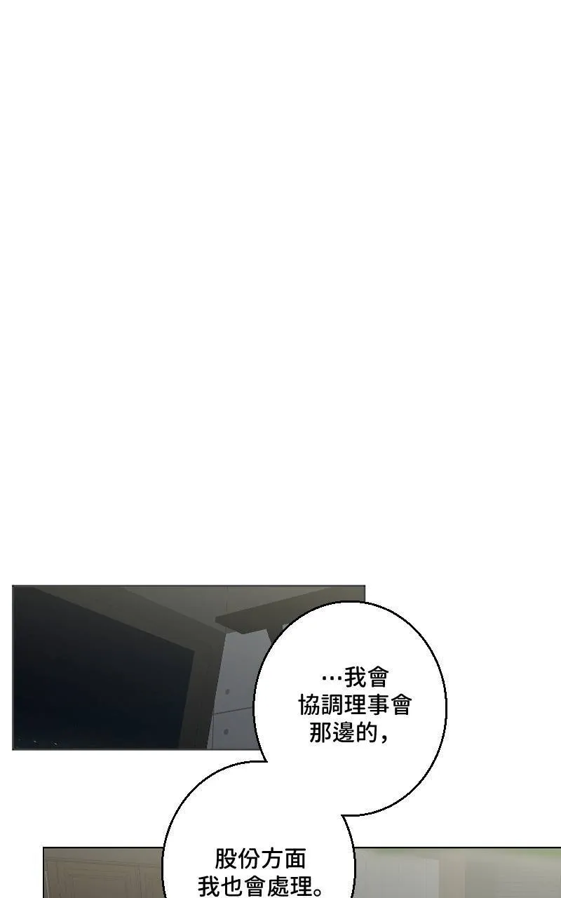 第33话0
