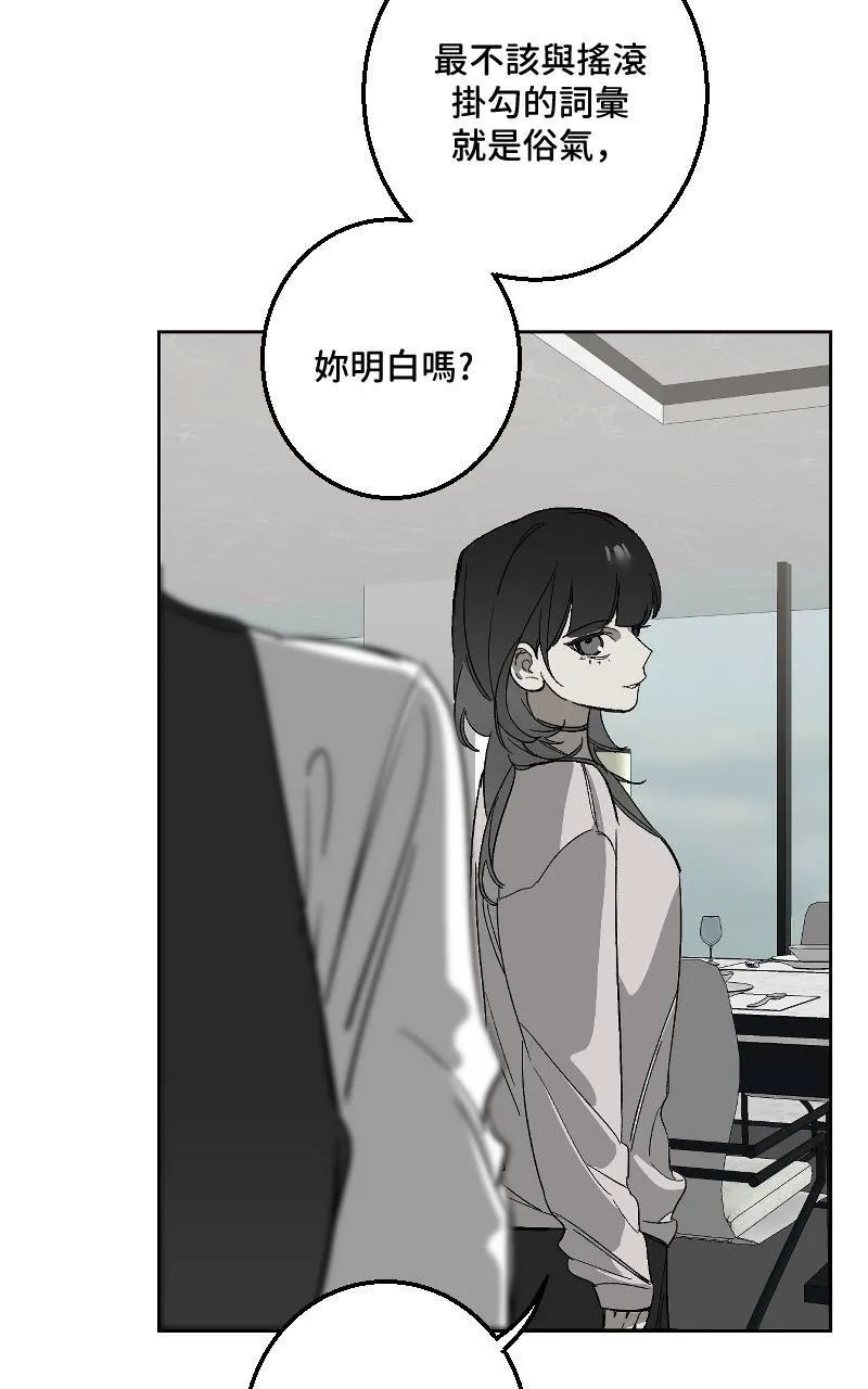 第25话18