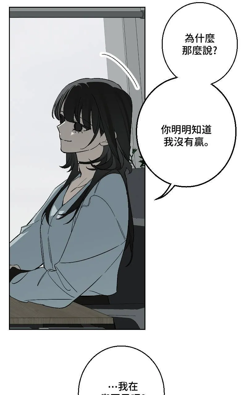 第32话32