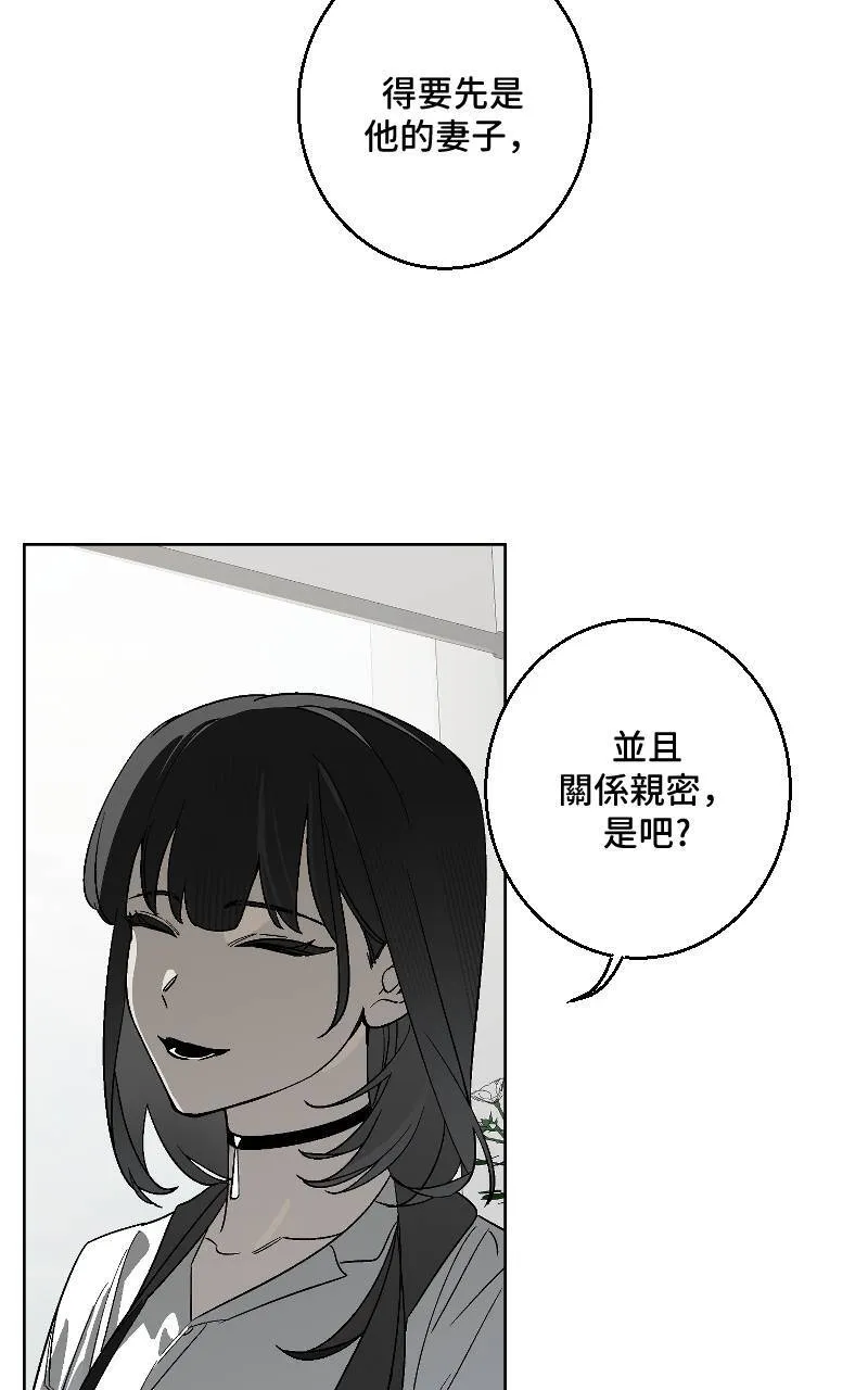 第35话33