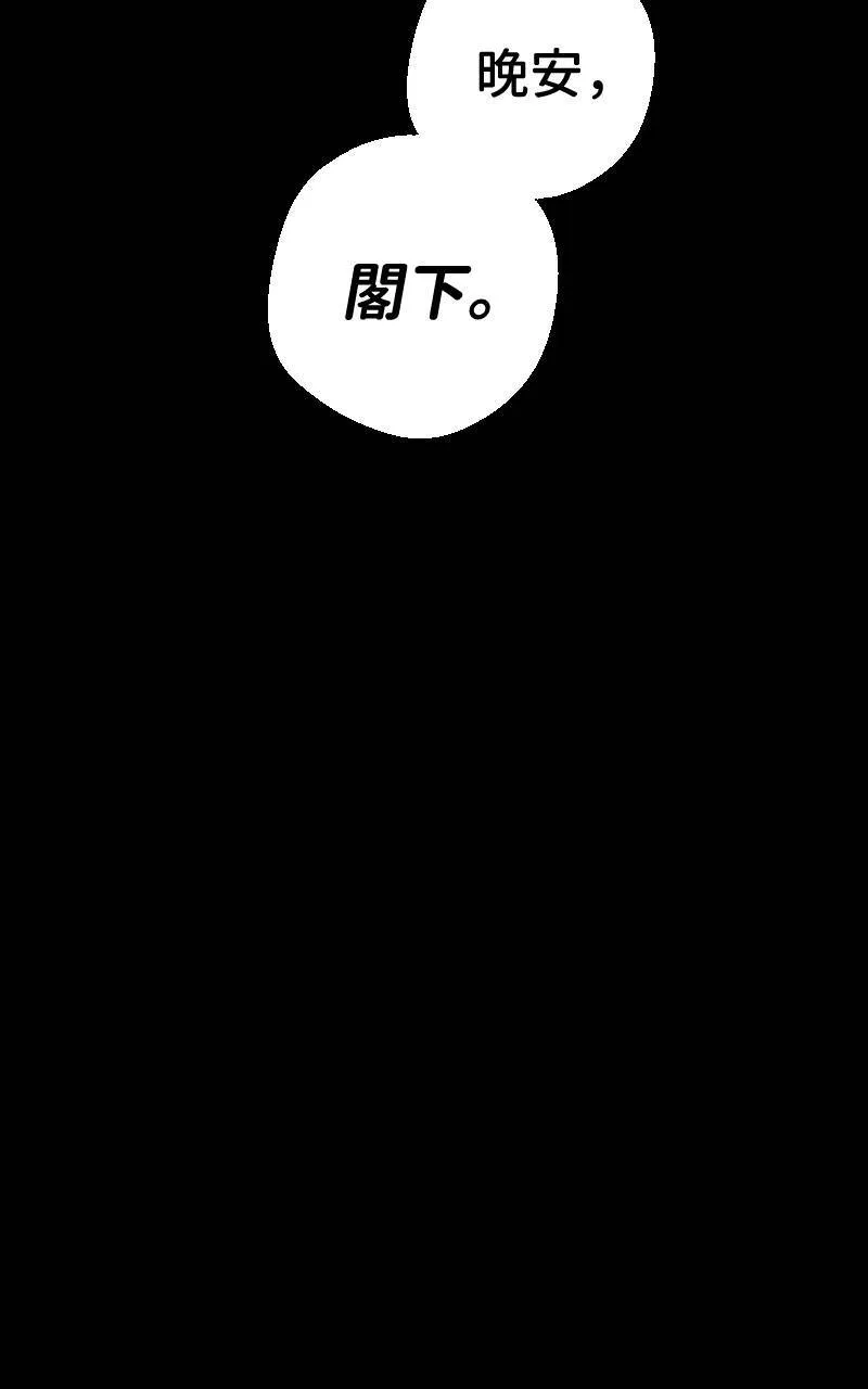 第18话53