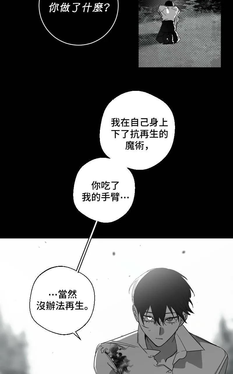 第18话35