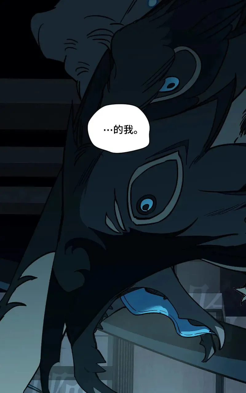 第49话27