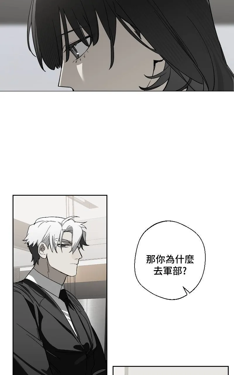 第24话37