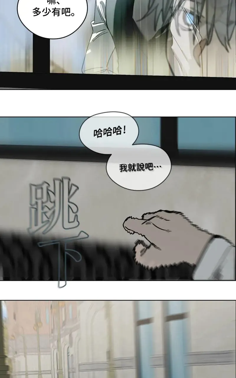 第50话21