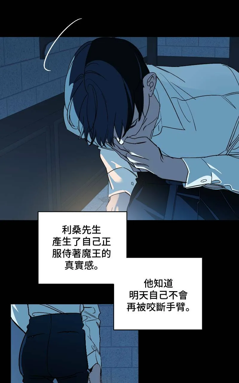 第18话49