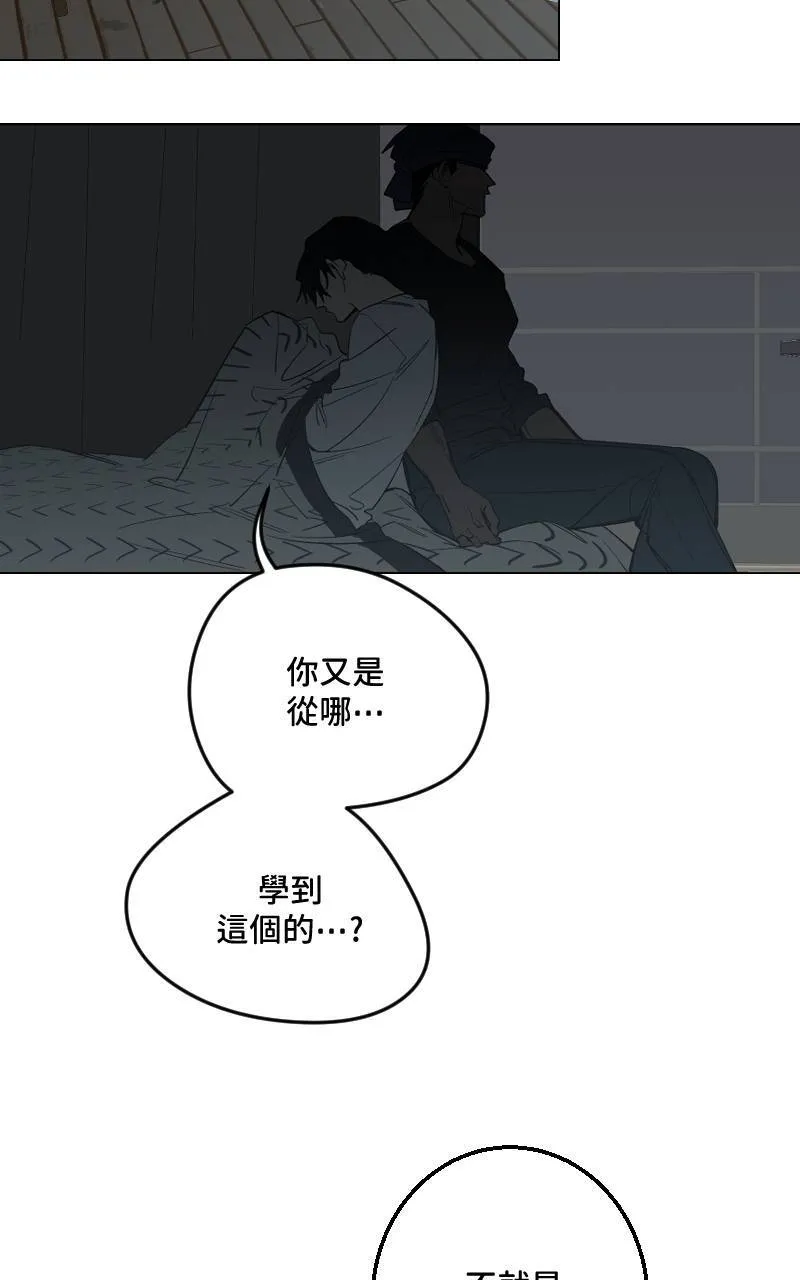 第44话46