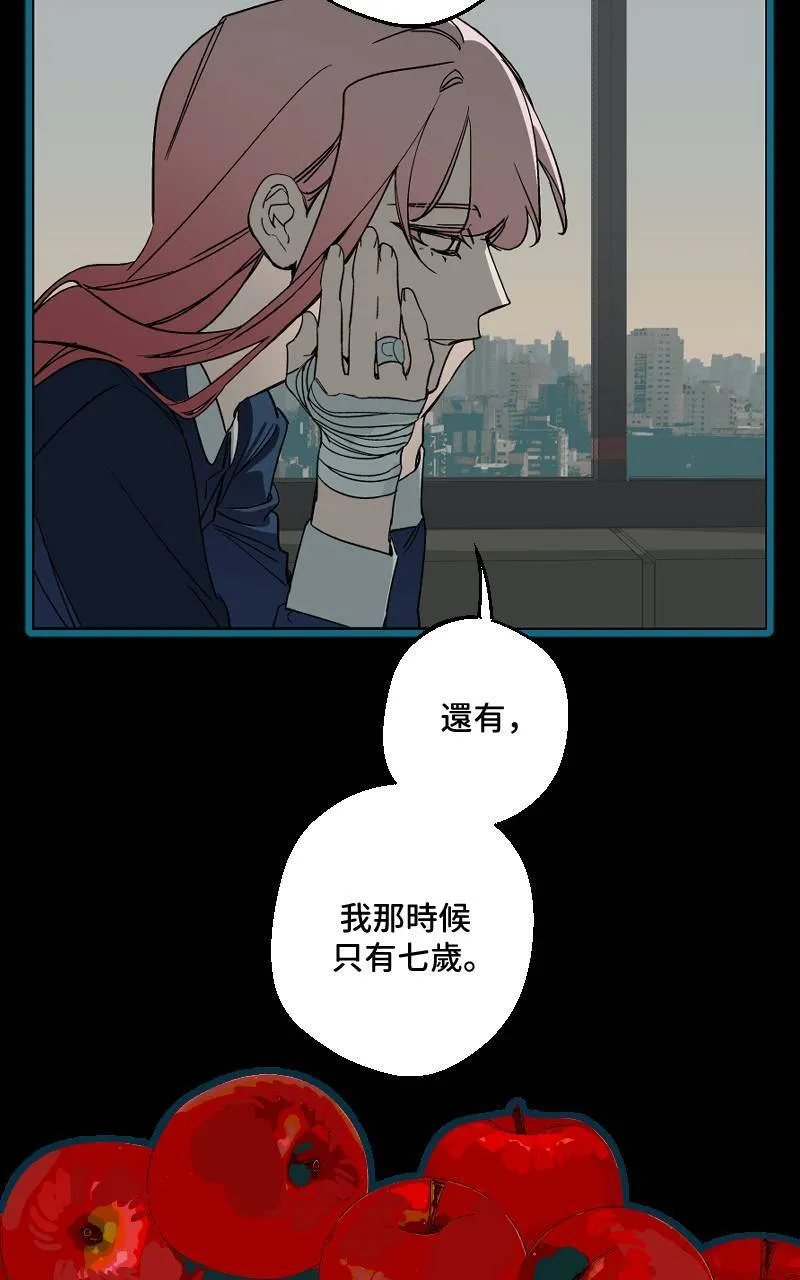 第41话36