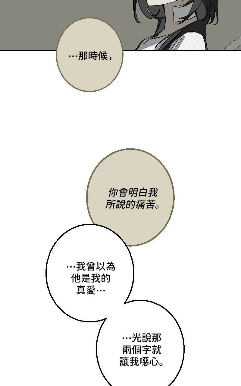 第43话35