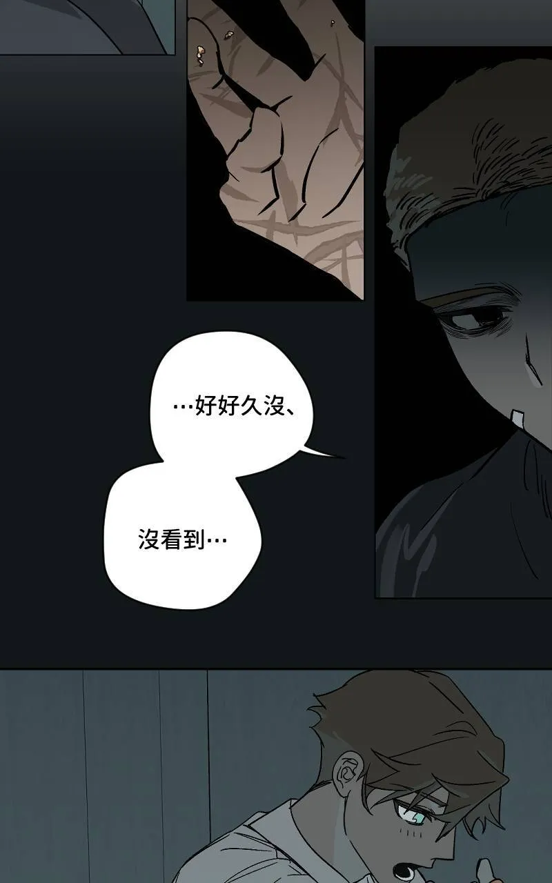 第38话30