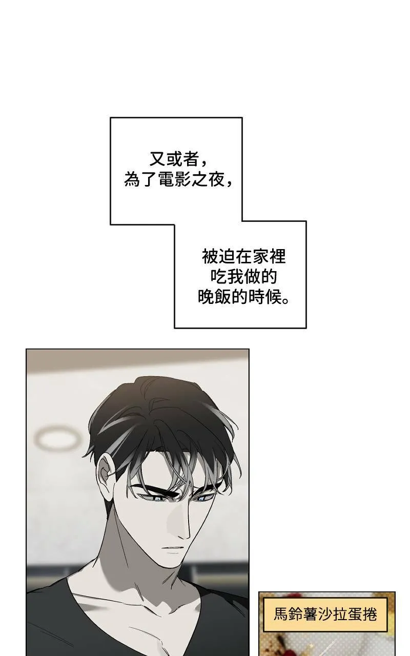 第12话19