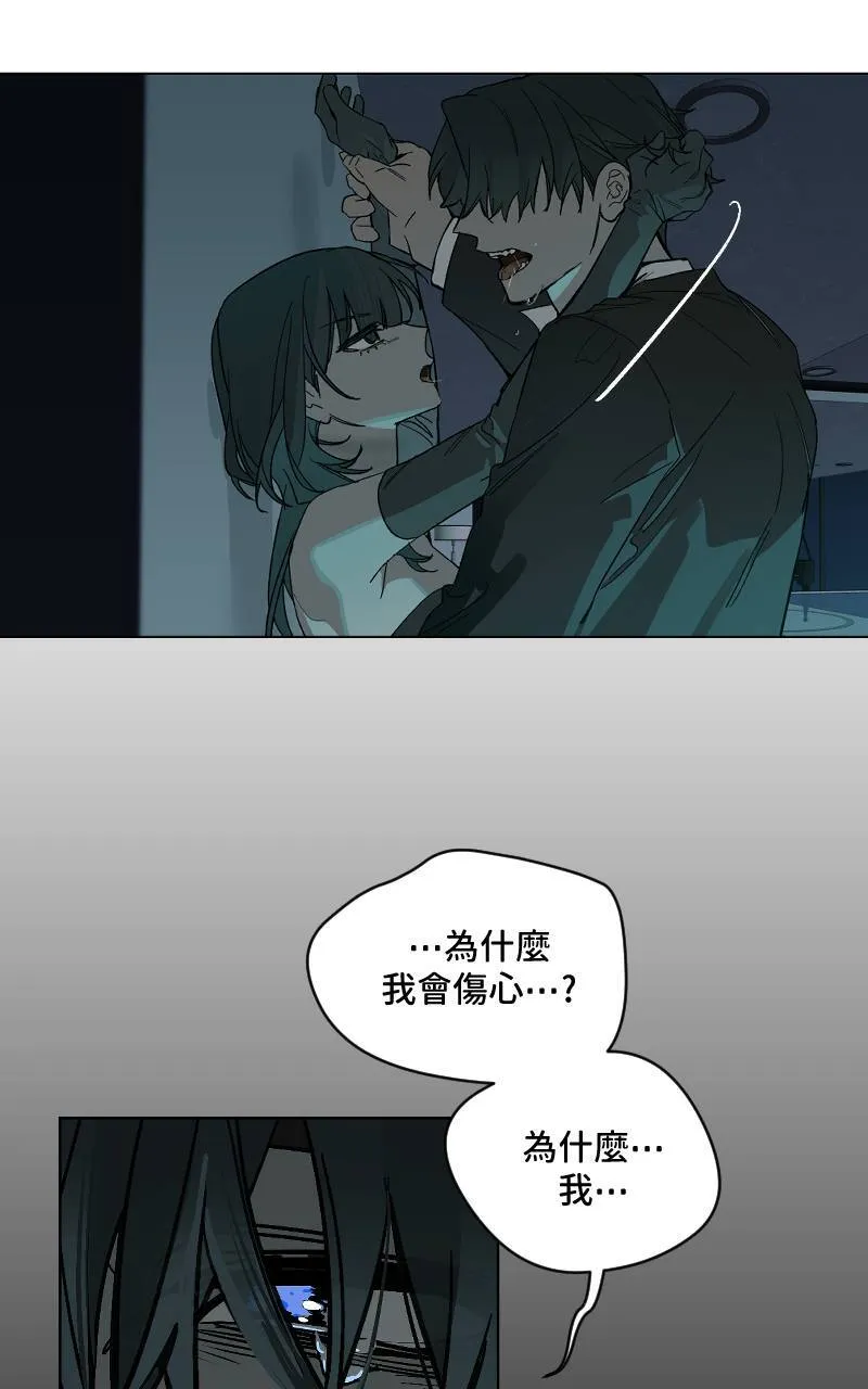 第40话46