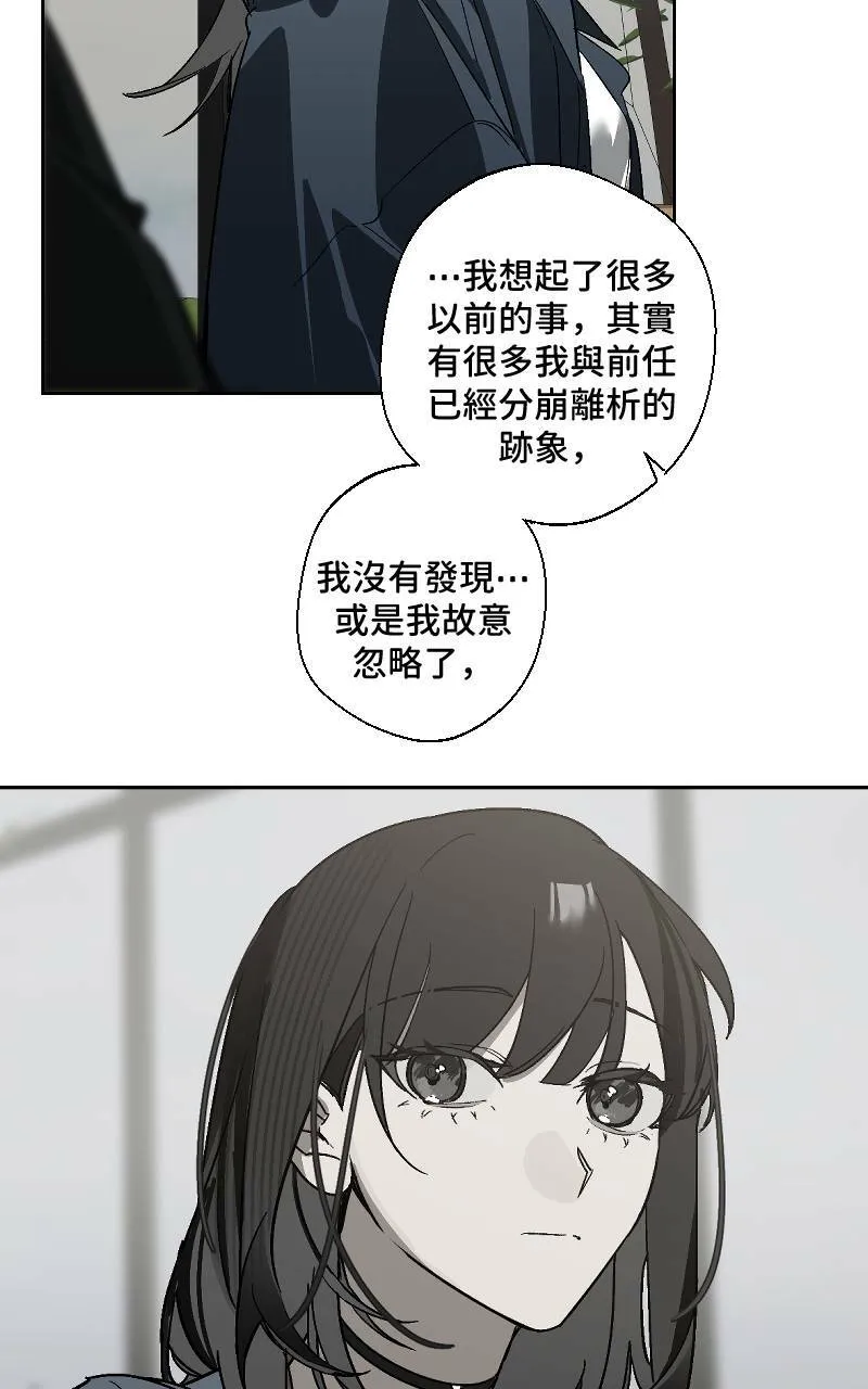 第15话11