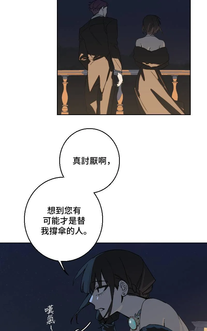 第37话37