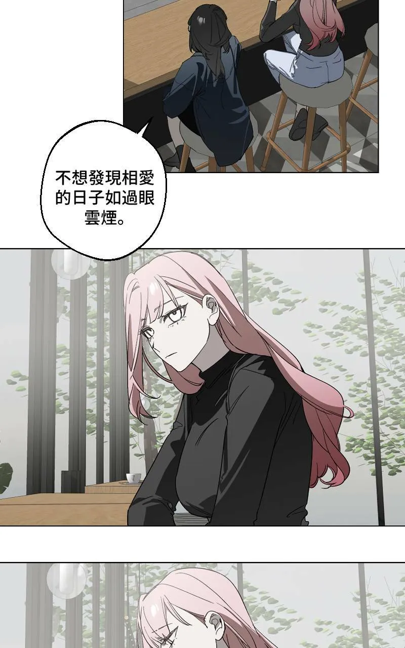 第15话13