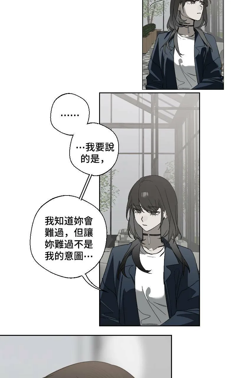第15话24