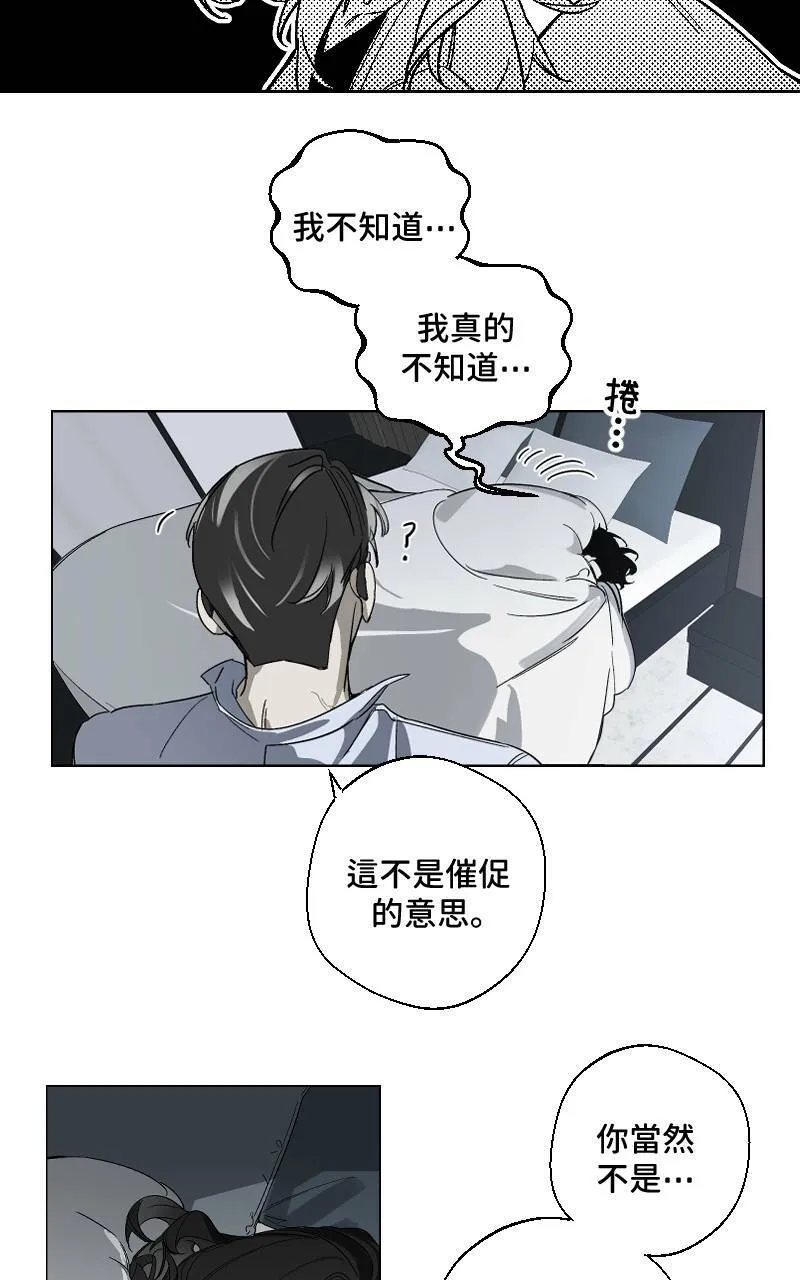 第11话38