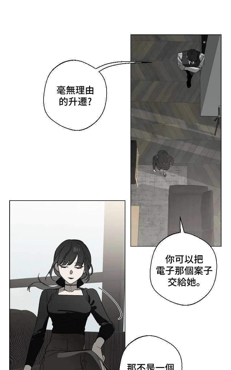 第17话33