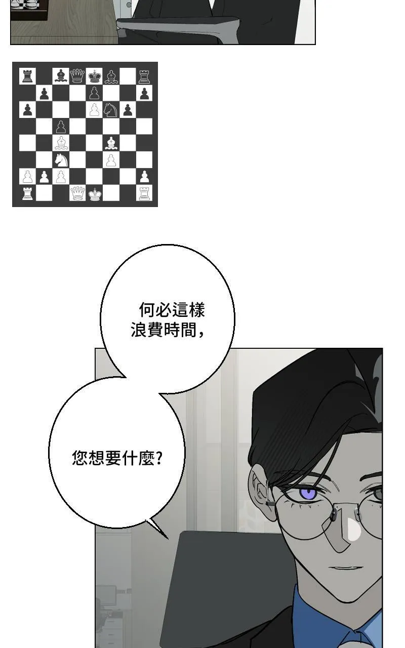 第32话10