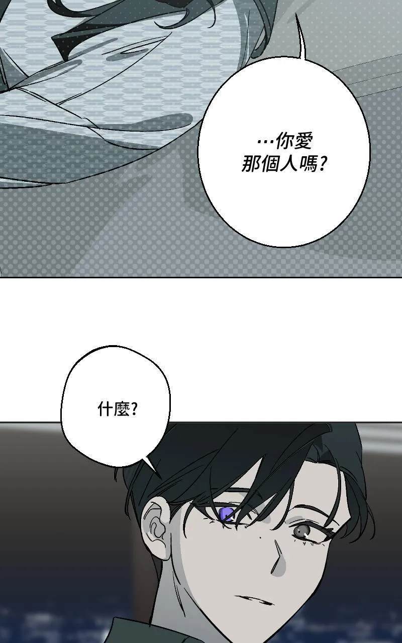 第41话17