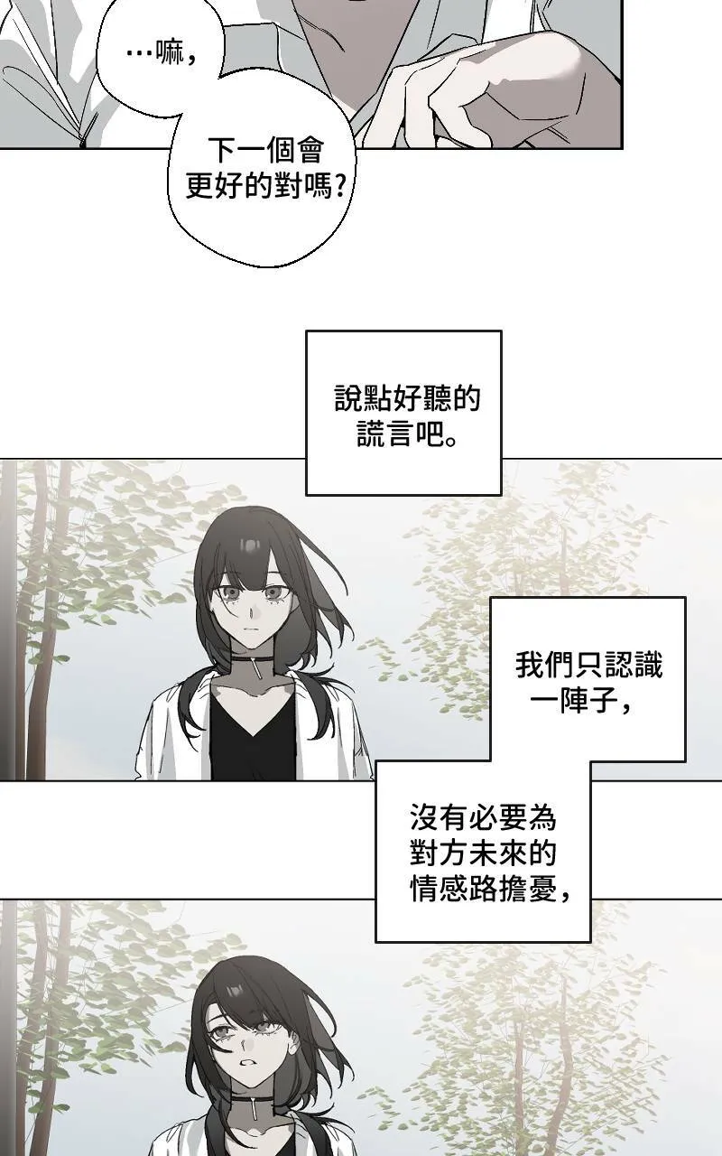 第14话31