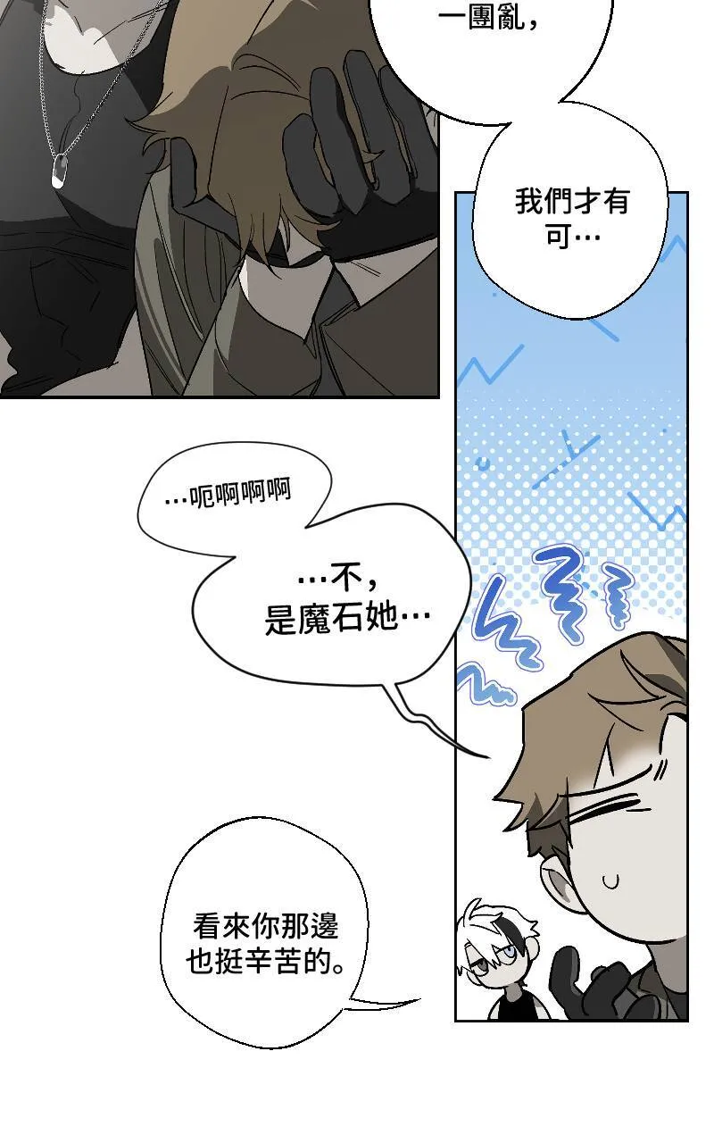 第23话16