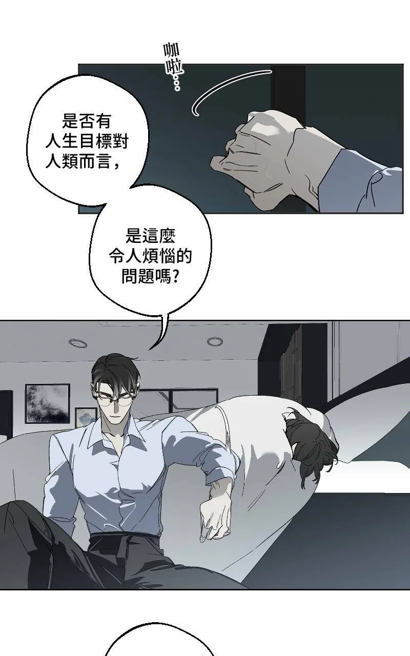 第11话40