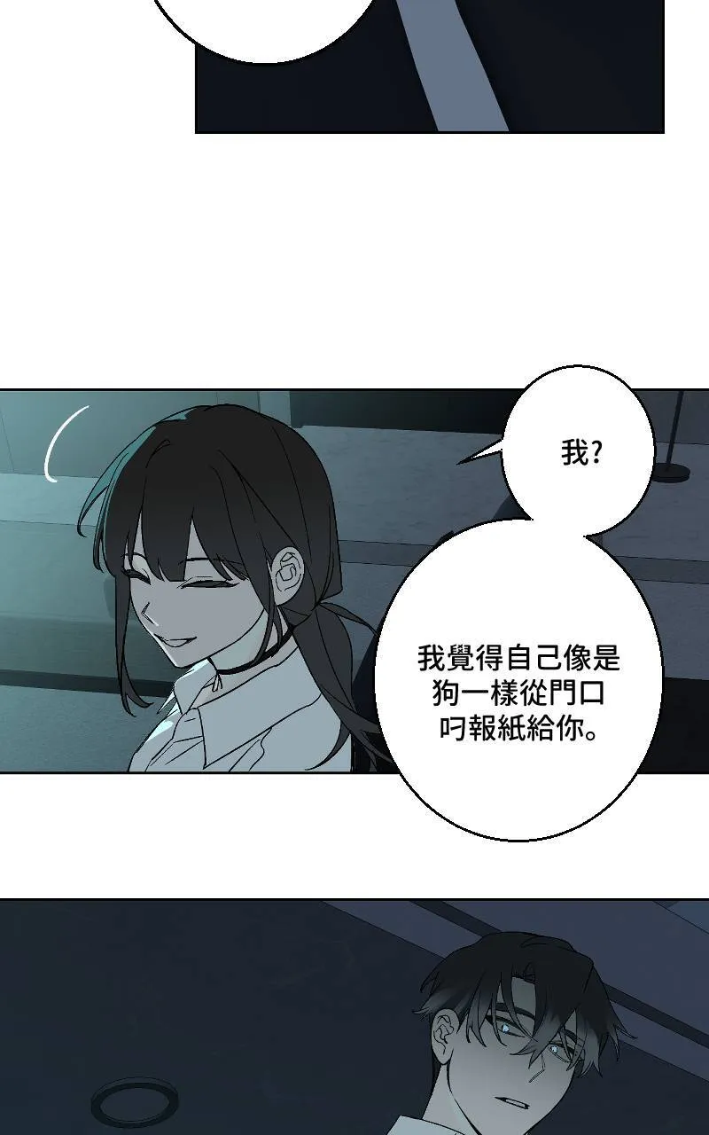 第36话10