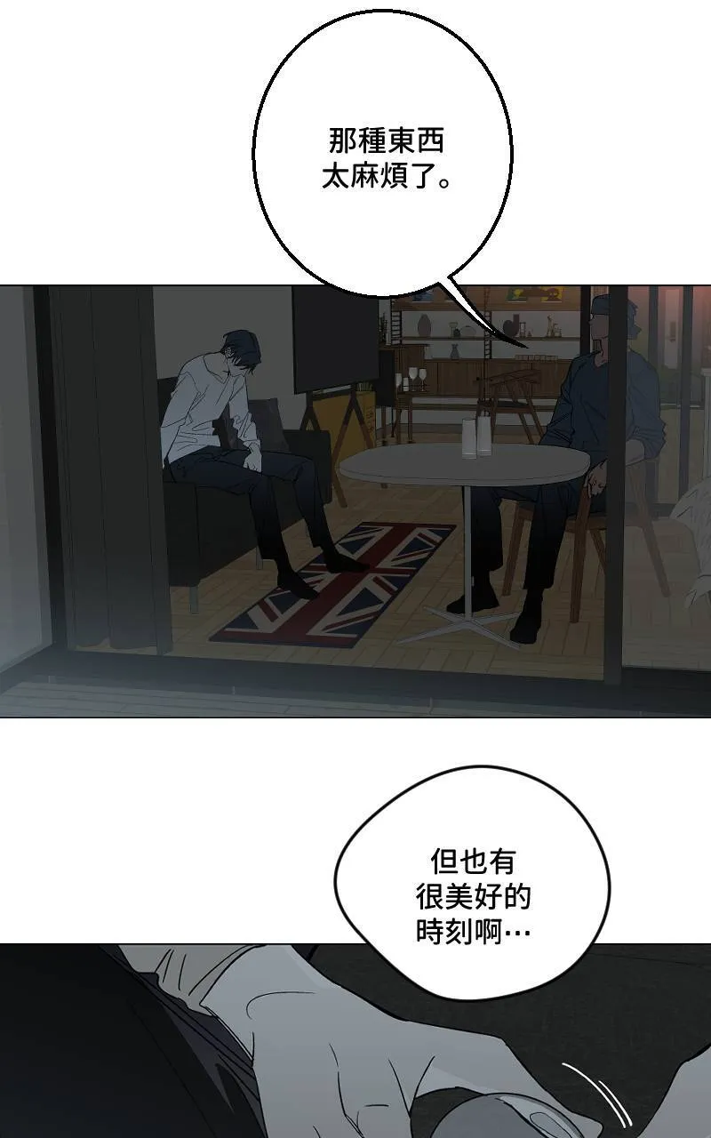 第44话35