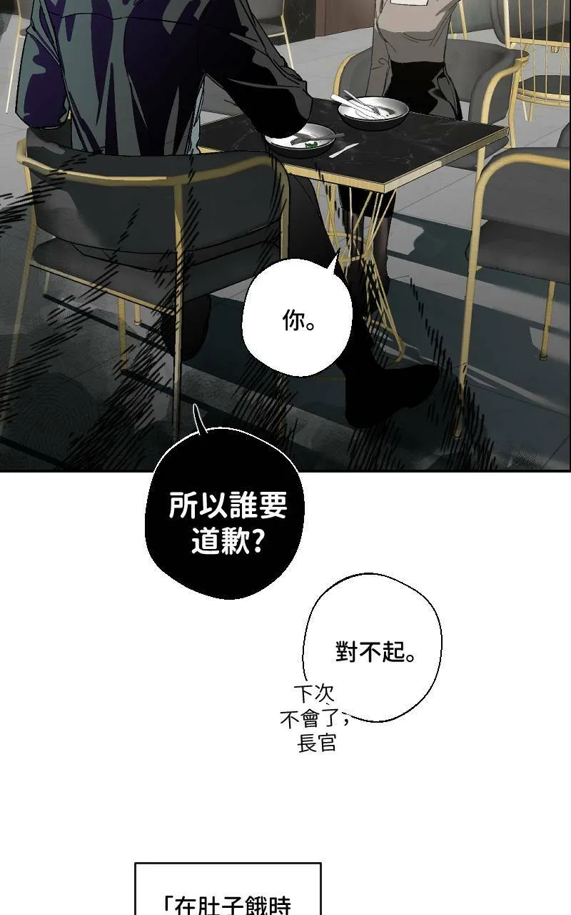 第12话17