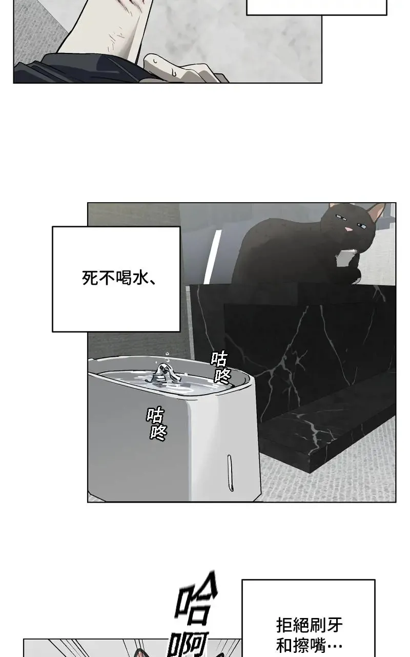 第48话15