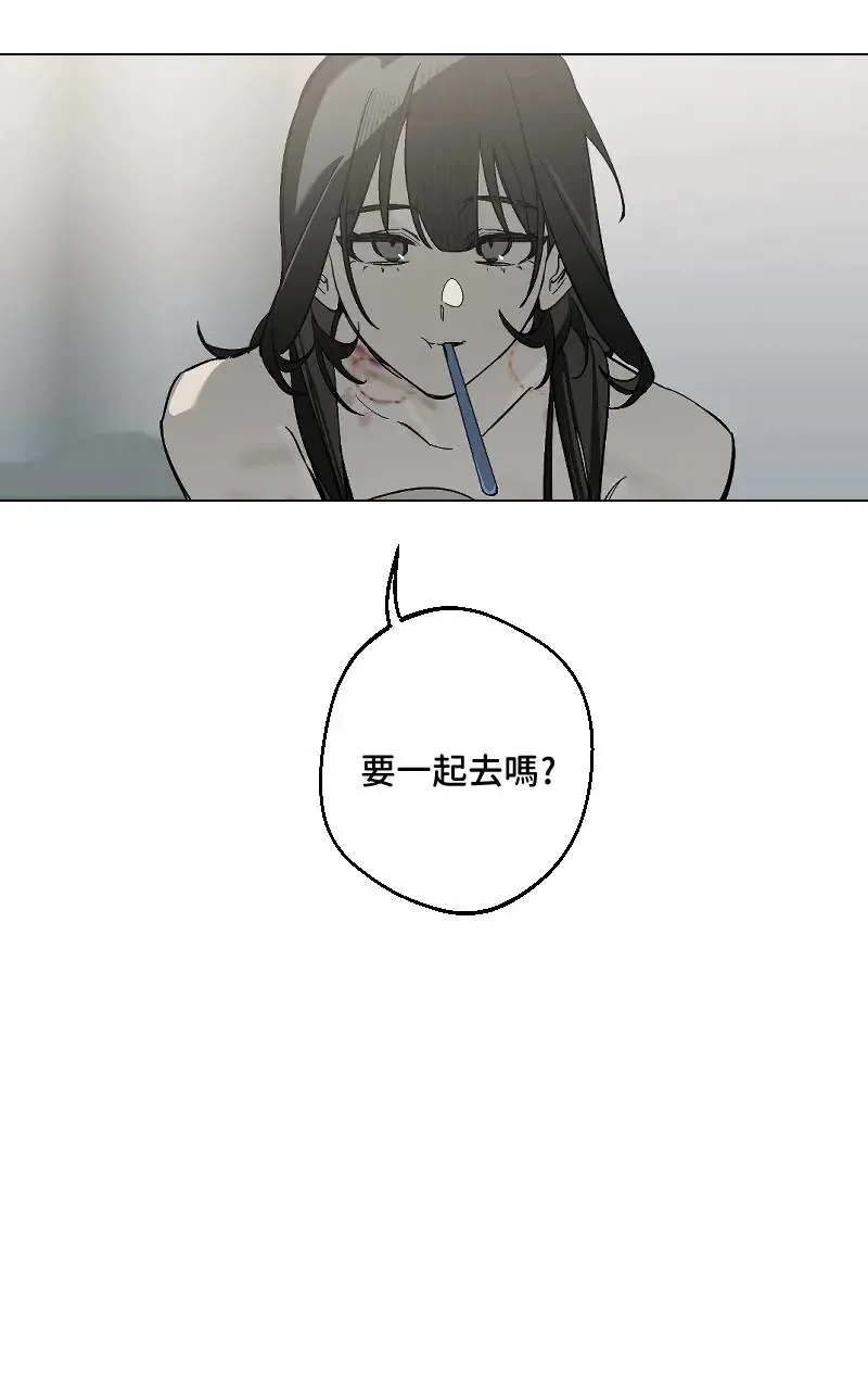 第47话14