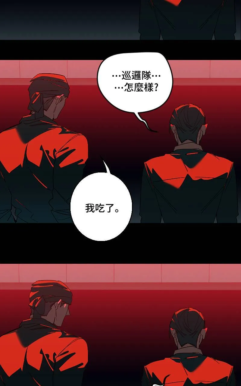 第39话40