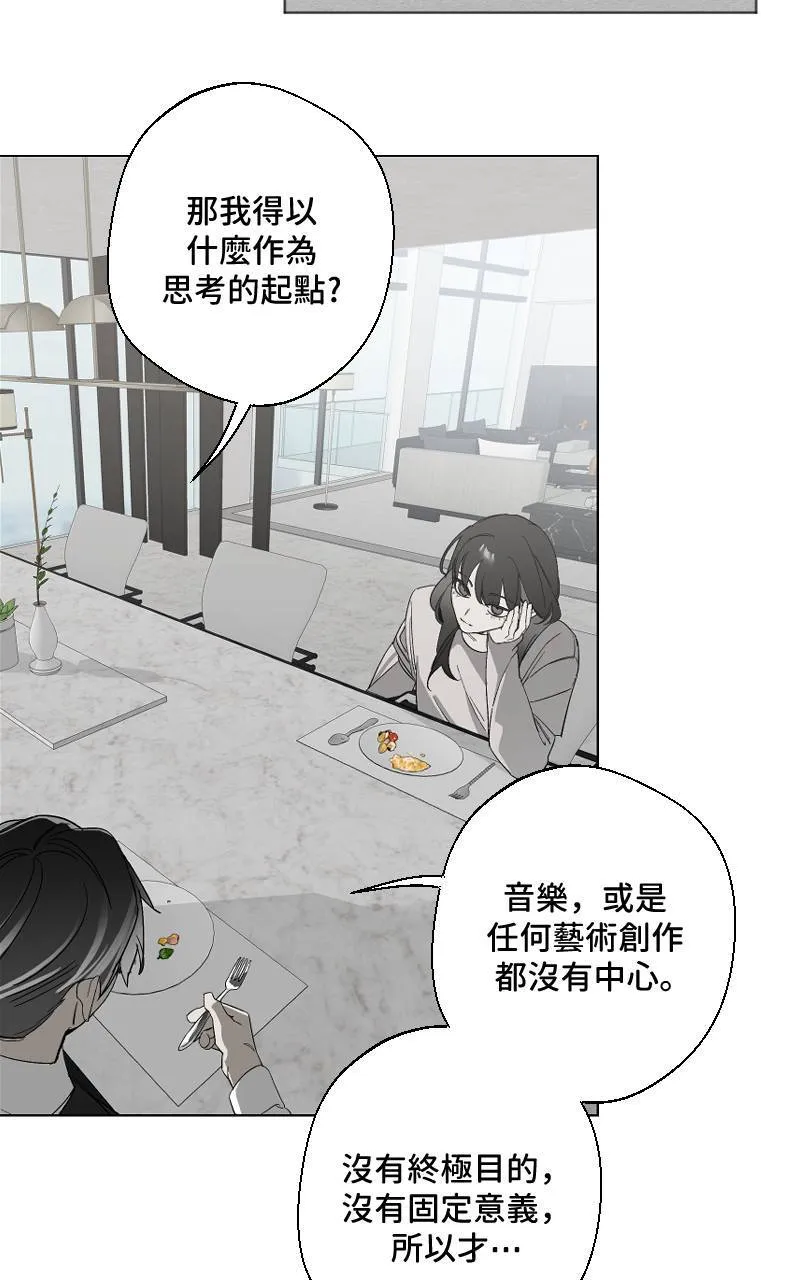 第25话36