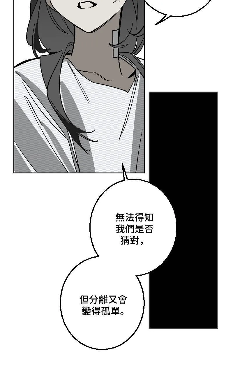 第43话40