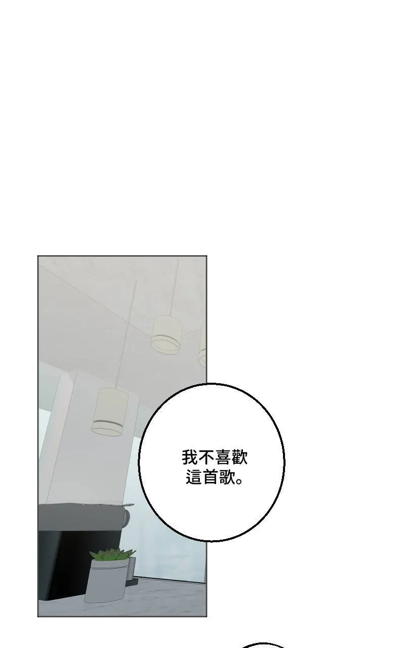 第25话11