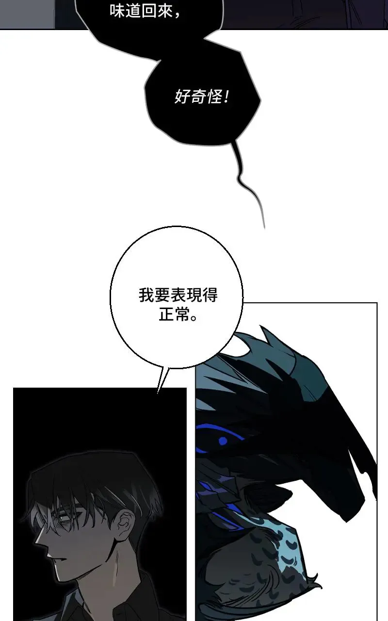 第46话20