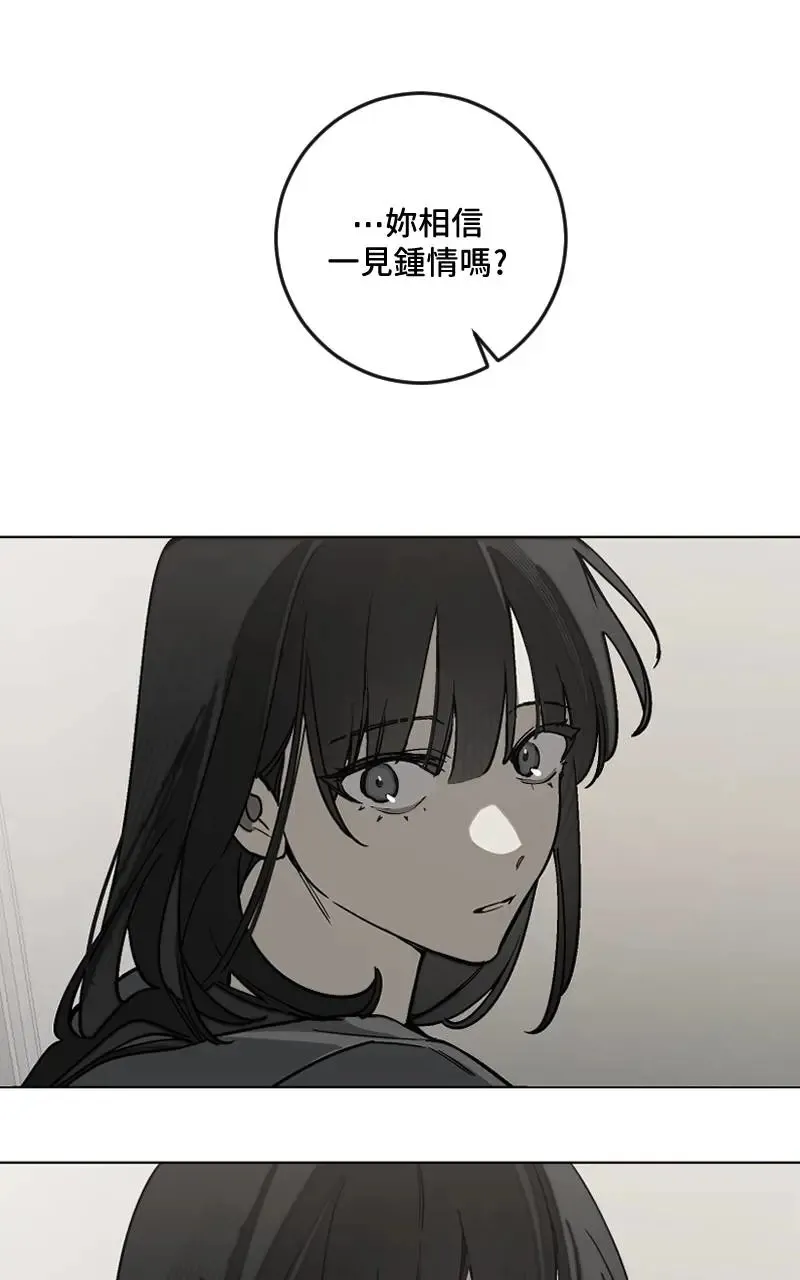 第51话28