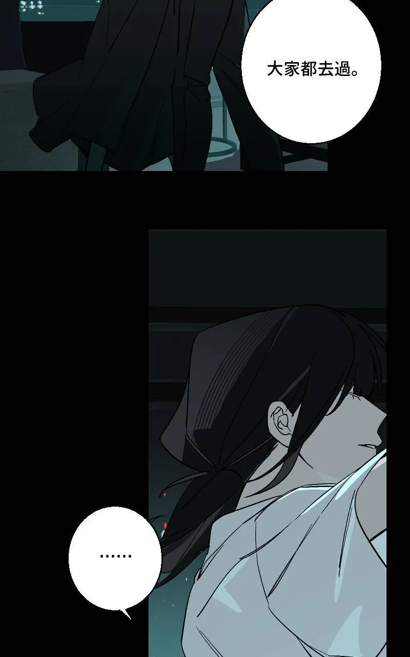 第37话13