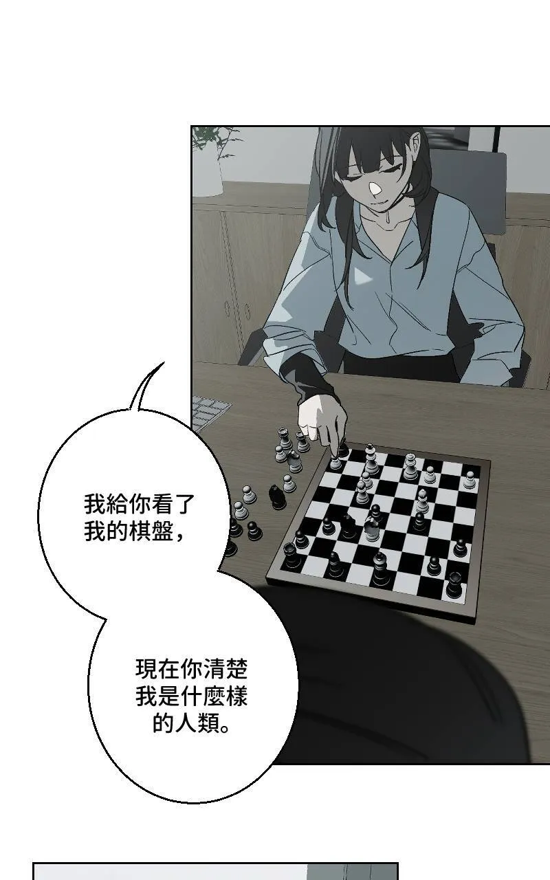 第32话19