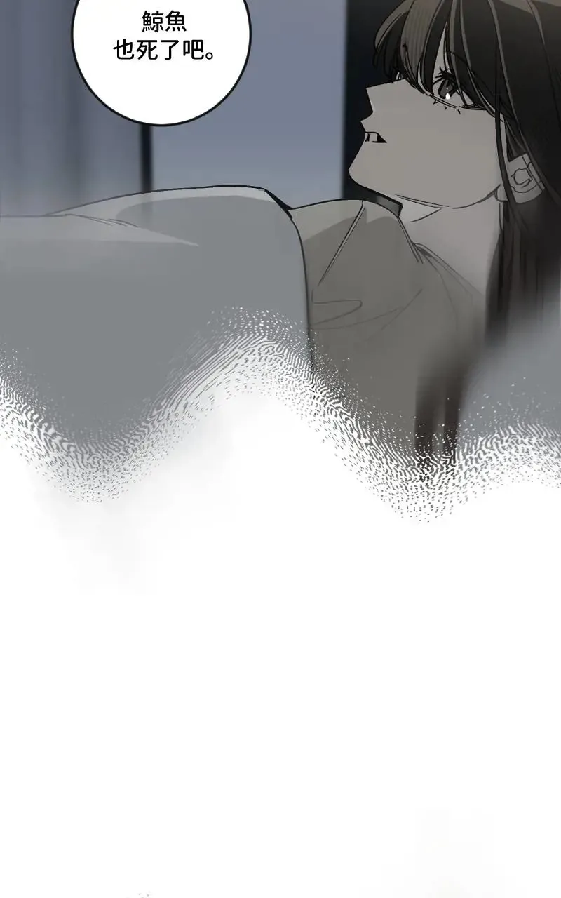 第51话33